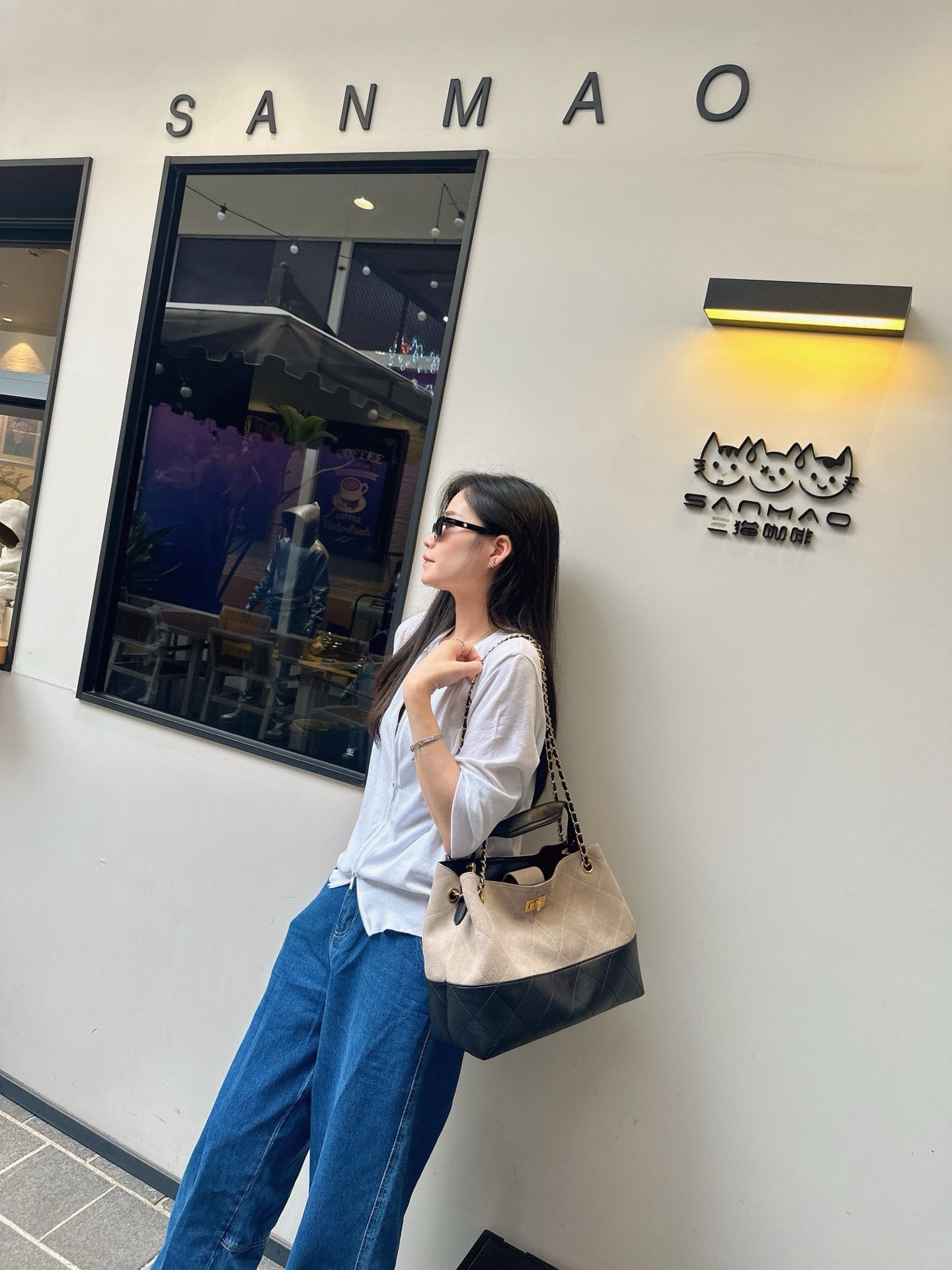 Suede & Lambskin Shopping Bag