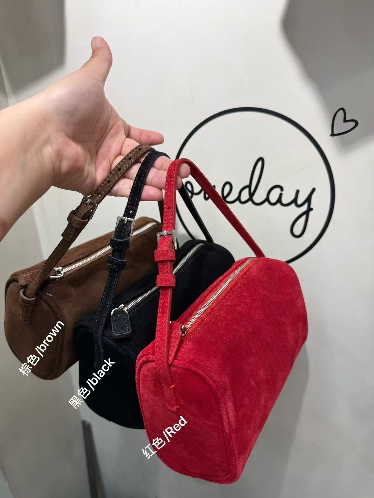 Vintage Suede Mini Bowling Bag